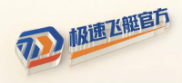 极速飞艇官方娱乐平台